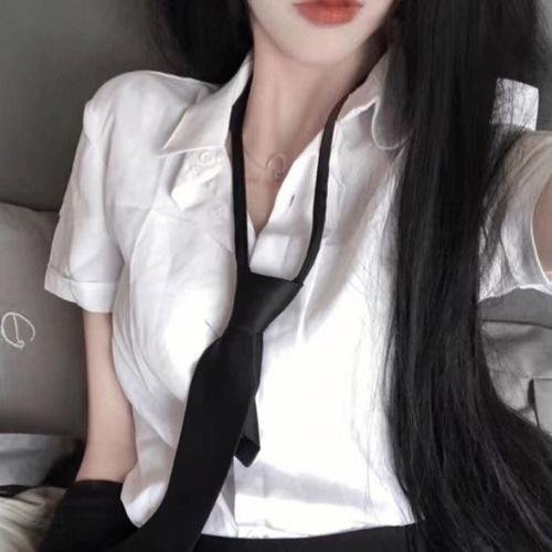 使者